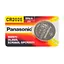 Батарейка дисковая Panasonic CR2025, 3V (18597) - миниатюра 1