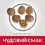 Сухий корм Hill's SP Adult Perfect Weight для підтримання оптимальної ваги у котів з куркою 2,5 кг - мініатюра 4