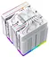 Кулер для процессора ID-Cooling Frozn A620 ARGB White (Frozn A620 ARGB White) - миниатюра 4