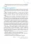 Вступ до історії України та громадянської освіти. 5 клас - миниатюра 4
