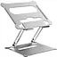 Подставка для ноутбука, планшета OfficePro LS-610S Alloy Aluminum Silver - миниатюра 1