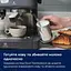 Кофеварка эспрессо E8EC1-8BP Electrolux teh0022766 - миниатюра 6