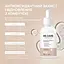 Антиоксидантная сыворотка с комбучей Antioxidant Kombucha Tea-Tox Serum RE.CARE 30 мл - миниатюра 3