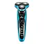 Электробритва RHC280-S - миниатюра 1