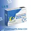 Мелатонін Віта В6 табл. 245 мг, тм Vitacore №30 - мініатюра 2