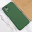 Чехол Silicone Cover Lakshmi Full Camera (A) для Samsung Galaxy M33 5G Зеленый / Dark green - миниатюра 4