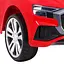 Електромобіль Ramiz Audi Q8 LIFT 12 В на пульті керування, жовтий (PA.JJ2066.ZOL) - мініатюра 11
