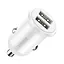Автомобільний зарядний пристрій Baseus Grain Pro Car Charger (Dual USB 4.8 A) Білий - мініатюра 1