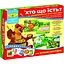 Гра Київська Фабрика Іграшок Хто що їсть? 6072 (4820121186072) - мініатюра 1