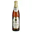 Пиво Waldhaus Spezial Gold светлое 5.6% 0.5 л - миниатюра 1