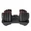 Гантель с регулируемым весом 4FIZJO Premium 2.5-24 кг 4FJ0575 (P-5907739319203) - миниатюра 14
