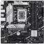 Материнская плата Asus PRIME B760M-A-CSM s1700 B760 4xDDR5 M.2 HDMI DP mATX CSM - миниатюра 1