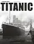 Titanic - миниатюра 1