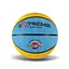 М'яч баскетбольний Extreme Motion BB1485 № 7, 520 грам Жовто-блакитний - мініатюра 1