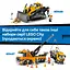 Конструктор LEGO City Самолет скорой медицинской помощи 403 деталей (60465) - миниатюра 20