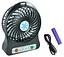 Портативний вентилятор на акумуляторі Portable Mini Fan акумуляторний міні вентилятор 18650 USB - мініатюра 2