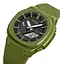 Часы мужские наручные Skmei 2091 (Зеленые с белым) - миниатюра 2