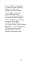 Книга пісень. Атта Троль. Вибрані поезії - миниатюра 21
