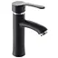 Смеситель для умывальника G-Ferro LAura-001 black GF1301 Черный матовый - миниатюра 1
