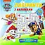 Книга Щенячий Патруль. Лабіринти з наліпками. Шлях до пригод (Ранок) - мініатюра 1