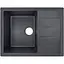 Кухонная мойка Lidz 650x500/200 BLA-03 (LIDZBLA03650500200) - миниатюра 1