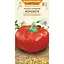 Семена перца сладкого Семена Украины Колобок 0.25 г (613200) - миниатюра 1