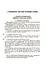 Новий Український правопис: коментарі, завдання та вправи (5–11 класи) - Ольга Куцінко - мініатюра 5