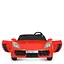 Електромобіль дитячий Bambi Racer M 4055AL-3 24V шкіряне сидіння гумові колеса до 100 кг - мініатюра 2