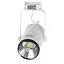 Светильник трековый поворотный LED 413/18W CW WH/BK COB Brille 32-073 - миниатюра 4