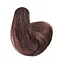 Краска для волос BBcos Keratin Color №5/07 светлый табачный каштановый 100 мл - миниатюра 3
