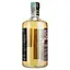 Віскі Shinobu Pure Malt 43% 0.7 л в подарунковій упаковці - мініатюра 3