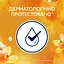 Кондиционер для белья Lenor Parfume Therapy Ванильная орхидея и золотой янтарь 32 цикла стирки 675 мл - миниатюра 5
