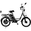 Електровелосипед Corso Powerfull PF-40179, 20", 500W, літійовий акумулятор 48V 13Ah, алюмінієва рама - мініатюра 1
