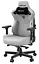 Игровое кресло Anda Seat Kaiser 3 L Grey (AD12YDC-L-01-G-PV/F) - миниатюра 3
