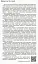 Основи правознавства. 9 клас. Зошит. Компетентнісно орієнтовані завдання - мініатюра 2