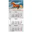 Календарь настенный Axent Horses 3 квартальный 2026 год (8803-26-9-A) - миниатюра 1