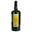 Ром S.B.S. Origin Ecuador Malacato 57% 0.7 л - миниатюра 4