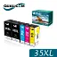 Картридж чорнильний Qualicom 35XL T3591, 5 шт/комплект - мініатюра 2