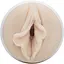 Мастурбатор Fleshlight Girls Brandi Love Heartthrob тілесний - мініатюра 5