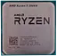 Процесор AMD Ryzen 5 2500X Socket AM4 (YD250XBBM4KAF) Б/В - мініатюра 1