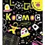 Книга Ранок Прокачай мозок! Космос - Інна Конопленко (N1543001У) - мініатюра 1