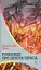 Розповіді про пілота Піркса - мініатюра 1