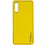Шкіряний чохол Xshield для Samsung Galaxy A50 (A505F) / A50s / A30s Жовтий / Yellow - мініатюра 1