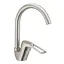 Смеситель для кухни Cron Hansberg 777-G CR0794 Нержавеющая сталь - миниатюра 1