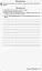 Контроль навчальних досягнень. Захист Вітчизни 10 клас. Рівень стандарту - мініатюра 5