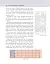 Геометрія. Вимірювання многокутників. Дворівневий підручник для 8 класу - мініатюра 11