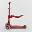Детский самокат Best Scooter Т-06188 - миниатюра 6