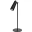 Настільна лампа Xiaomi Yeelight Recharheable Desk Lamp 4-in-1 (YLYTD-0011) [80572] - мініатюра 1