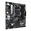 Материнская плата PRIME A520M-A II/CSM sAM4 A520 4xDDR4 HDMI D-Sub DP mATX Asus teh0018988 - миниатюра 4