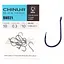 Гачок BKK Chinu-R Diamond 10, 10 шт. (1102-A-BN-0211) - мініатюра 2